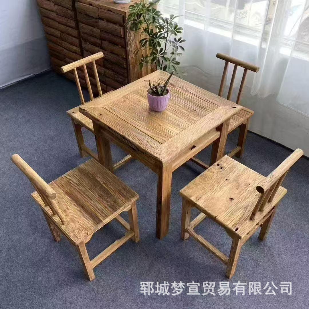 老榆木方桌实木正方形八仙桌家用餐厅吃饭桌椅酒店饭馆做旧餐桌