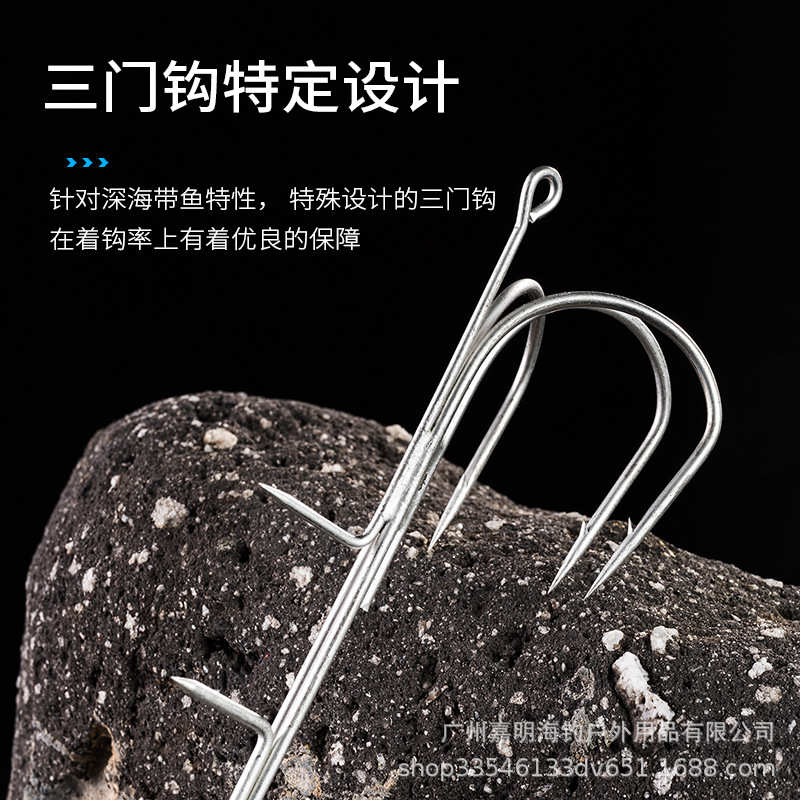 批发ECOODA伊酷达太刀天亚饵船钓带鱼饵太刀鱼钩三爪夜光太刀鱼钩