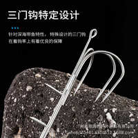 批發(fā)ECOODA伊酷達(dá)太刀天亞餌船釣帶魚(yú)餌太刀魚(yú)鉤三爪夜光太刀魚(yú)鉤