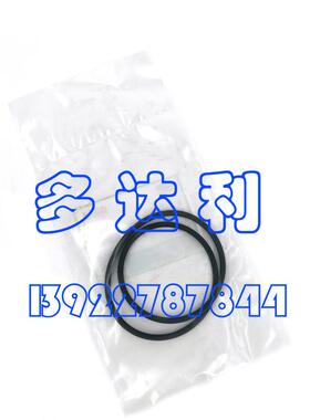 UX12GA006 开利O型圈 开利密封圈 Carrier O RING