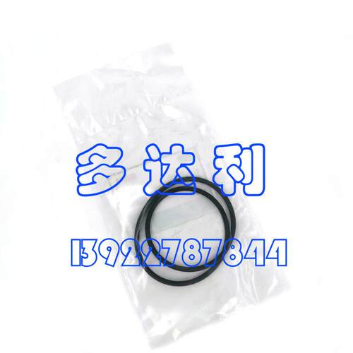 UX12GA006 开利O型圈 开利密封圈 Carrier O RING