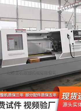 供应ck6150x2000数控车床手动卡盘卧式数控车6150加长型数控车床