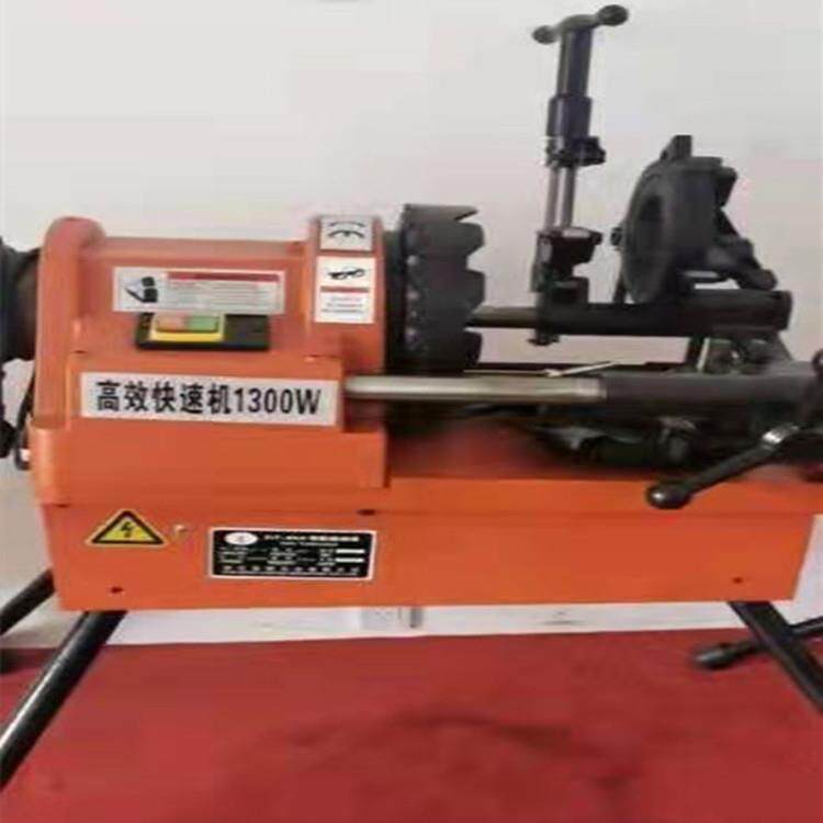 供应电动管子套丝机 台式滚丝机 源厂直供实惠耐用操作简单
