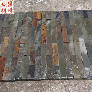 青石板组合板仿古条形石家装背景墙景观拼接板室内外墙面砖文化石