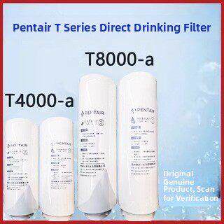 滨特尔净水器T4000/8000-a滤芯厨房RO反渗透纯水机直饮机原装正品
