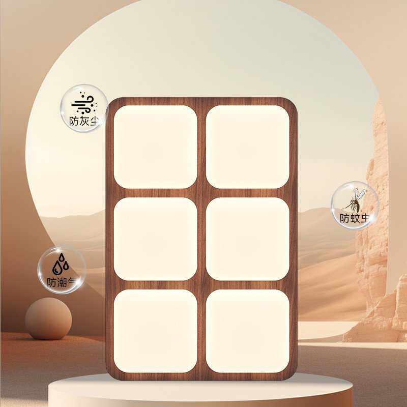 侘吸顶灯卧原木护眼风主灯胡桃书房家用寂木色木纹灯风风简约卧室,家装灯饰光源,智能吸顶灯,淘宝优惠券,粉丝福利购,淘宝优惠卷