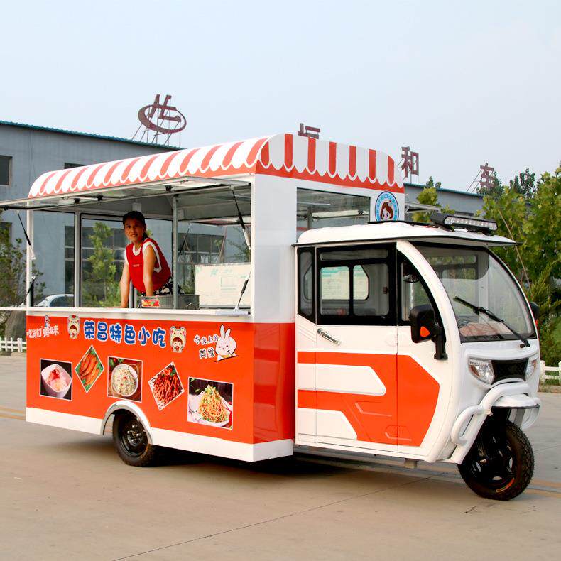 移动小吃车多功能电动三轮美食餐车流动早餐摆摊房车商用厂家