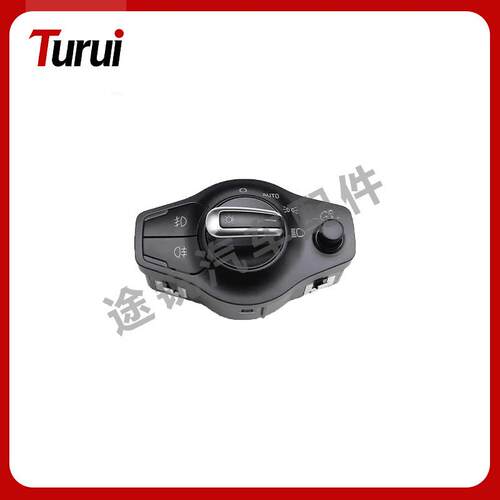 适用于A4LB8Q5高配大灯控制开关8K0941531AS