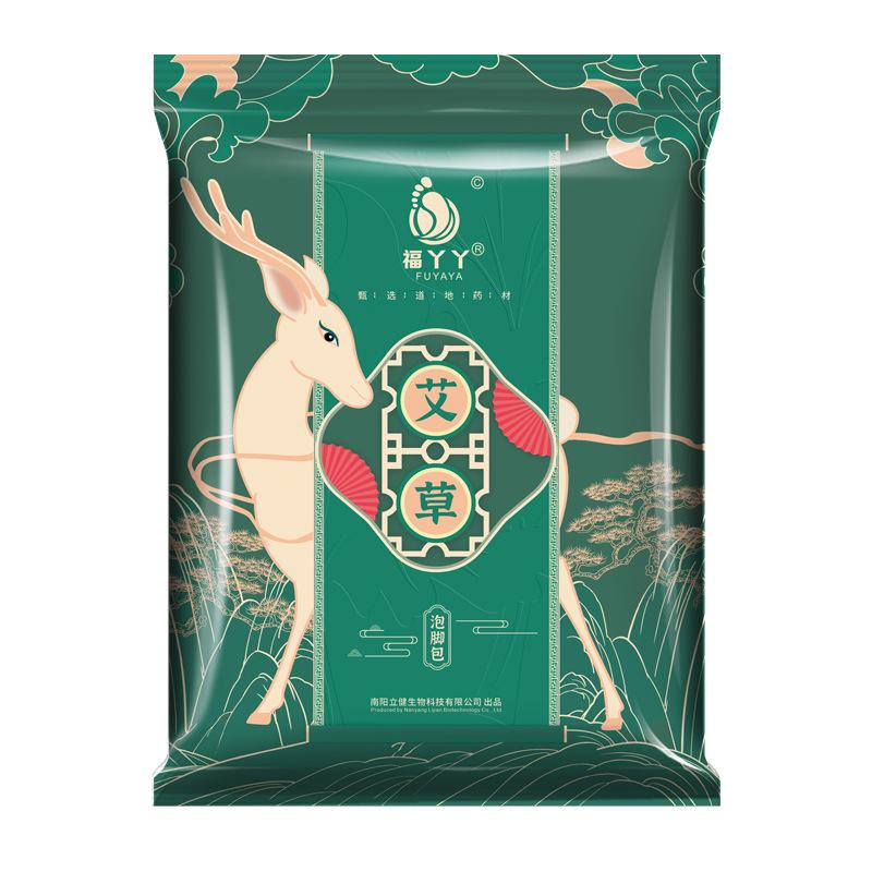 折叠保温泡脚桶泡脚桶折叠便携式足浴盆收纳宿舍养生家用加高洗脸