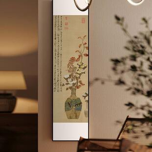 新中式禅意花卉玄关背景墙装饰画竖版高级感古画国画走廊过道挂画