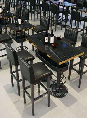 4I定制酒吧散台清吧高脚桌椅组合livehouse音乐酒馆KTV包厢U型卡