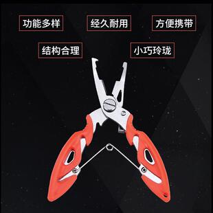 新款直销钓鱼钳不锈钢多功能迷你路亚钳具开环器控摘取钩渔线剪刀