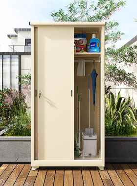 fL储E防钢制户外阳台PGF柜防晒物柜推门衣柜防水晒拉室外收纳大容