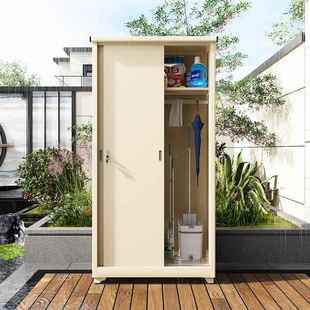 fL储E防钢制户外阳台PGF柜防晒物柜推门衣柜防水晒拉室外收纳大容