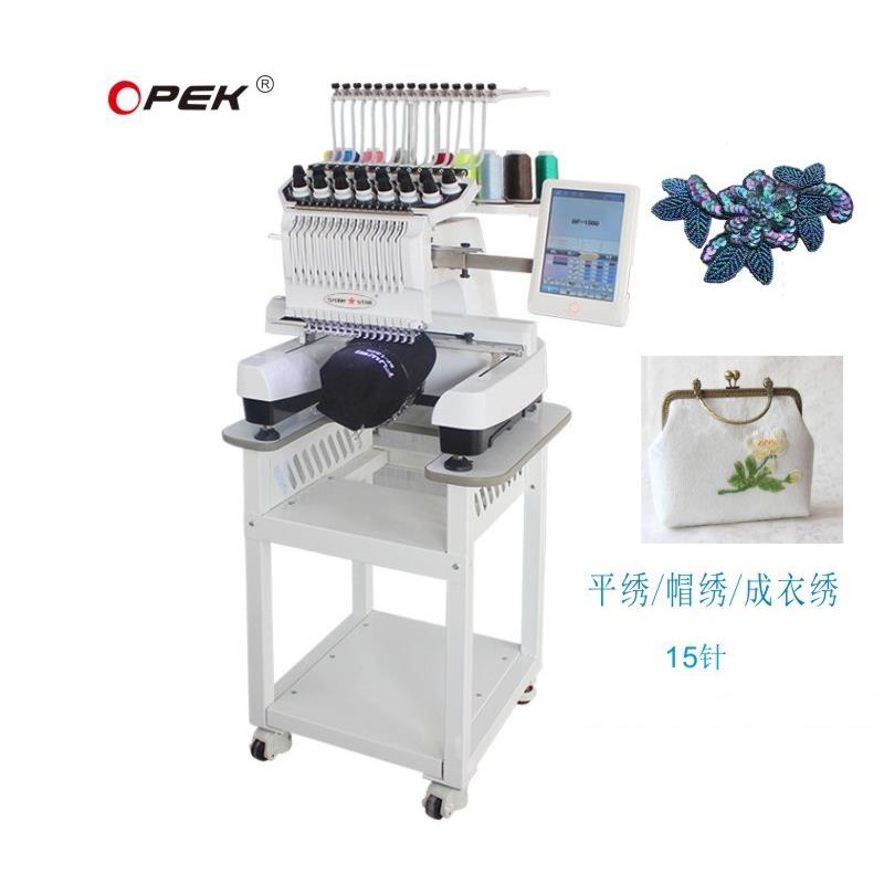高速单双头绣花机，毛巾绣帽绣成衣绣，金片帽绣机小型绣花机