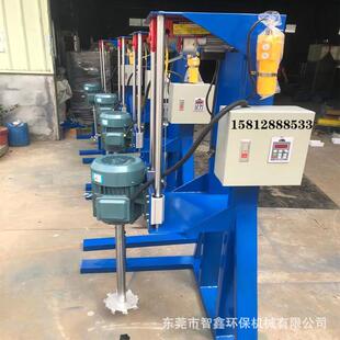 厂家0.75KW全防爆实验室搅拌分散机2.2kw实验室全防爆高速分散机