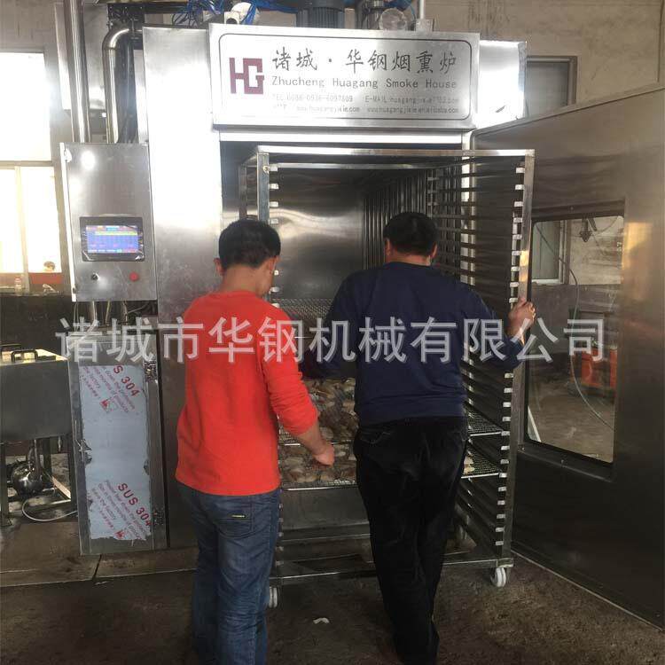 供应全自动烤鱼熏鱼烟熏炉 冷熏鱼装置 大型出口熏鱼烟熏炉