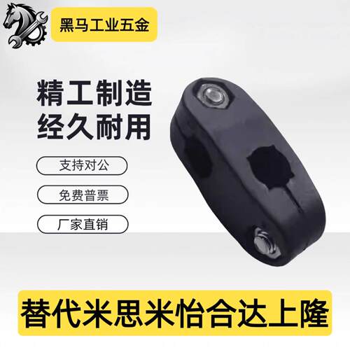 输送机挡边ZCE01 ZCE03 ZCE51-H80/H100/H120/H150单件+组件ZCE33
