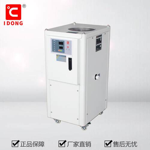 水冷却机IC1650-SE（冷量1.67KW）