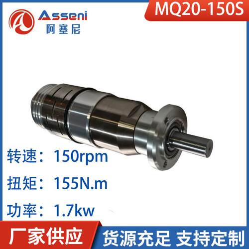 大功率气动马达微小型风动空气马达工业级防爆高速搅拌机无极调速