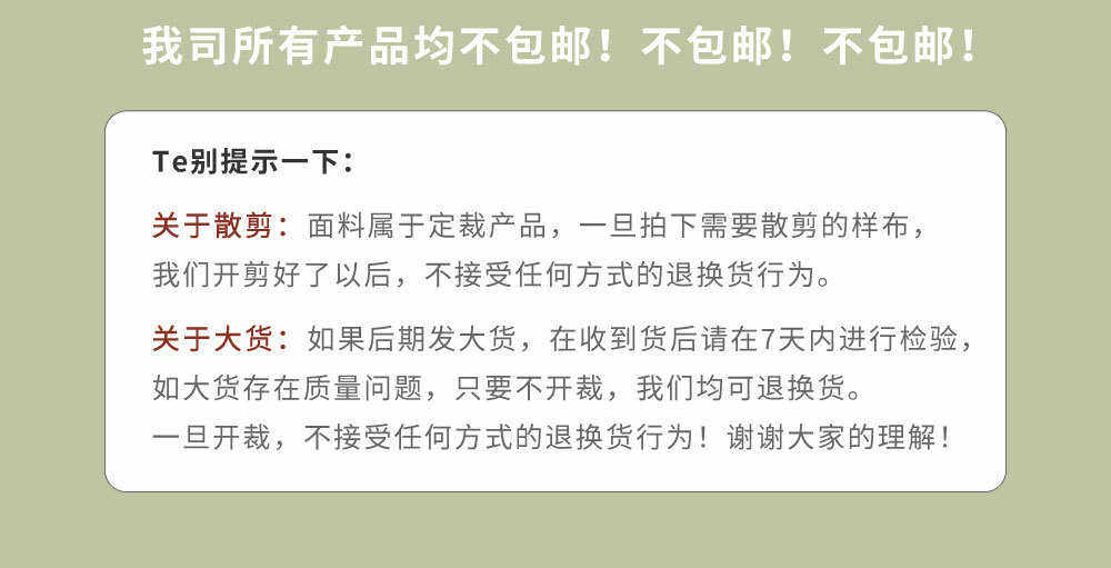 товар из китая 秋冬新款浅灰蓝山羊绒桑蚕丝羊毛绒面粗纺麦尔登毛呢面料w83125