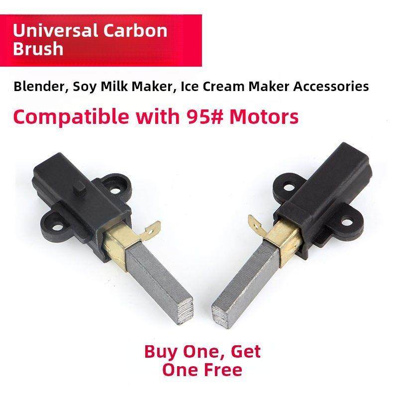 大马力现磨豆浆机商用家用破壁机冰沙料理机配件通用电机耐磨碳刷,大家电,其他大家电配件,淘宝优惠券,粉丝福利购,淘宝优惠卷