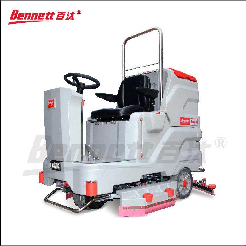大型驾驶式洗地机D200-100DPro新品上市