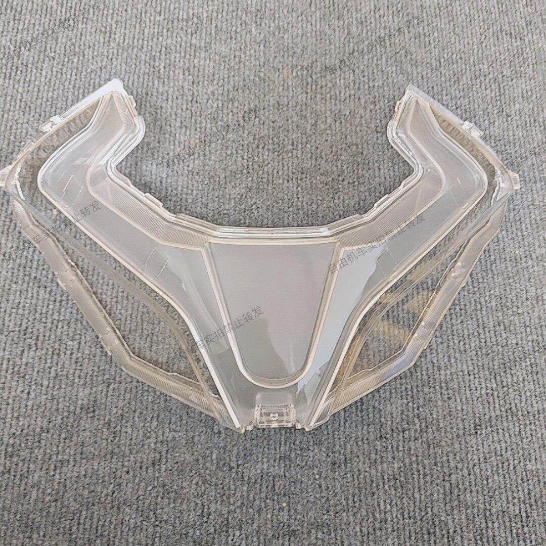 适用于春风450sr 450sr-s 客厅灯灯罩 客厅灯玻璃 改装件