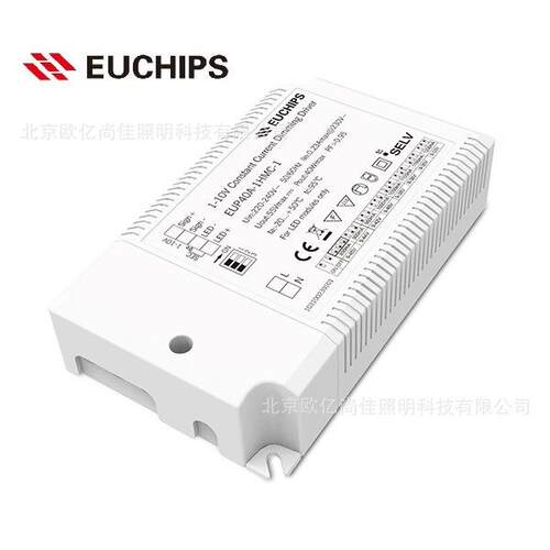 EUCHIPS欧切斯0-10V EUP40A-1HMC-1 750-1100mA恒流调光电源