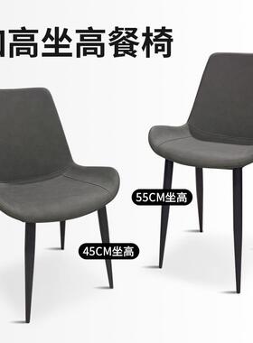 加高餐椅坐CY101-1高550CM厘米60公分岛吧椅子台背高轻奢定靠制脚
