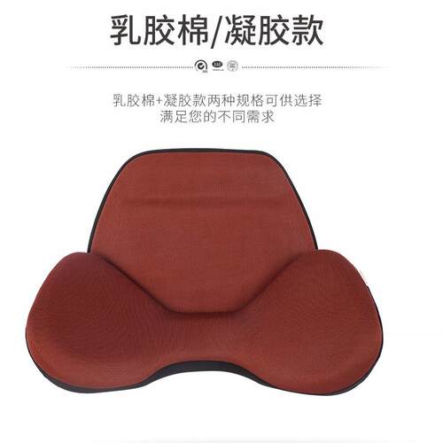 托臀腰靠坐垫汽车腰靠立体护腰尾椎靠垫车载记忆棉护腰枕靠垫