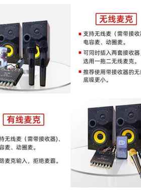 音响100W一体机+大功率+话筒声道KTV502.1功放板蓝牙AM10050
