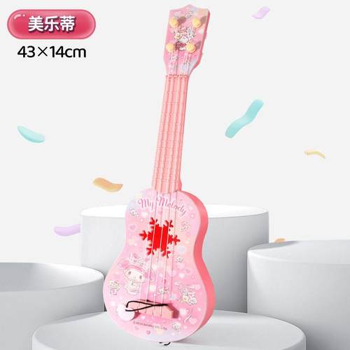 正品敖丙尤克提里里儿童小吉他玩女孩子可爱乐器可弹奏小琴创意具