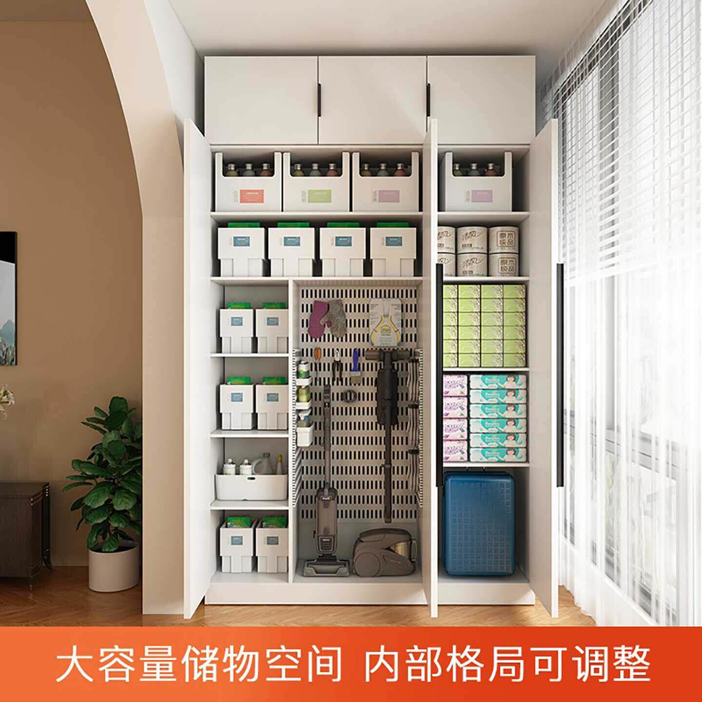 阳台收纳柜收纳防晒防水高柜靠墙大容量杂物置物架飘窗定制鞋柜子