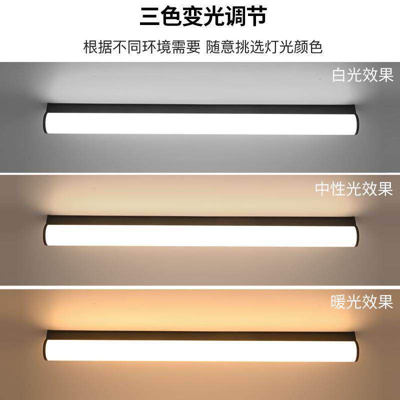 顶户外吸灯水防虫长条灯露台玻璃阳光房专照明屋檐室防外阳UAF台