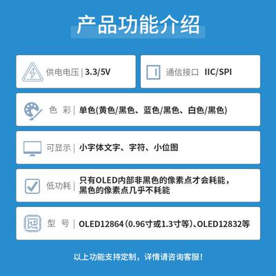 模拟量高精显度铂VAT电阻采集设计案主板开发液晶示实方时电路板