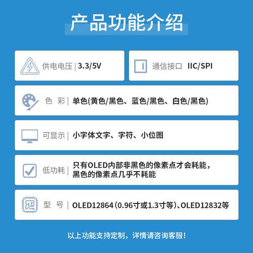 模拟量高精显度铂VAT电阻采集设计案主板开发液晶示实方时电路板