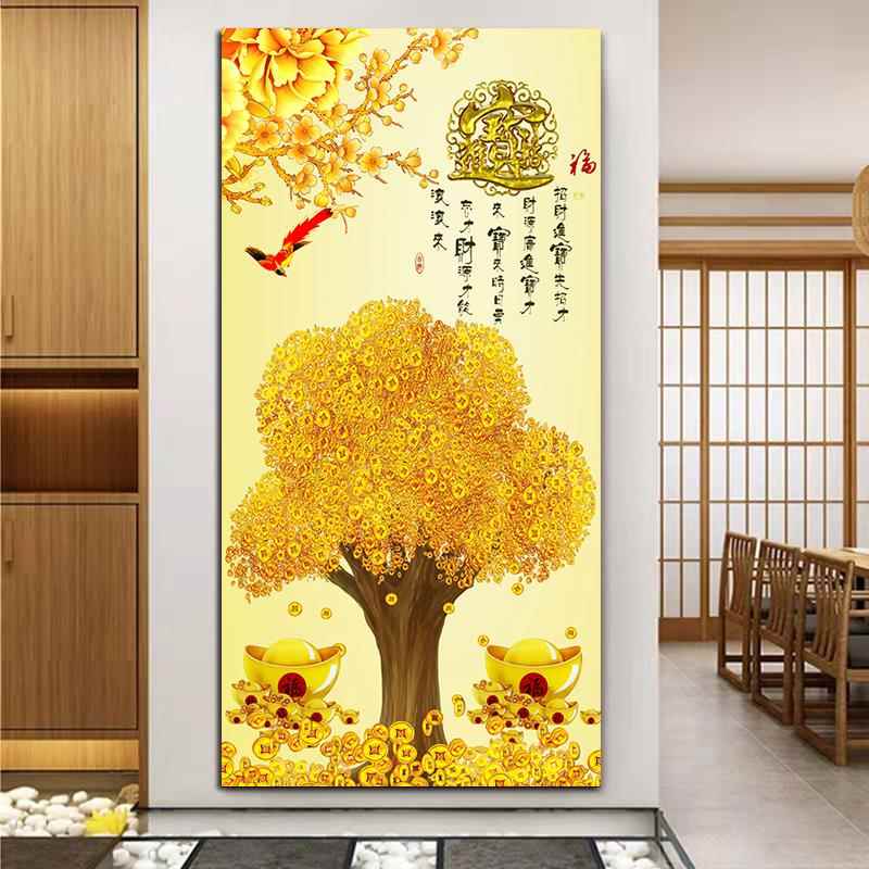 财源滚滚摇钱树发财树玄关入户装饰画客厅风水画招财进宝餐厅挂画图片