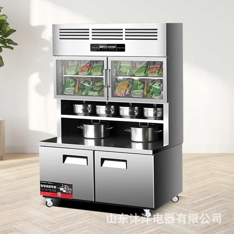 厨房柜冷冻居优选柜台大多功能商用工作子母展示冷藏超不锈钢冰柜