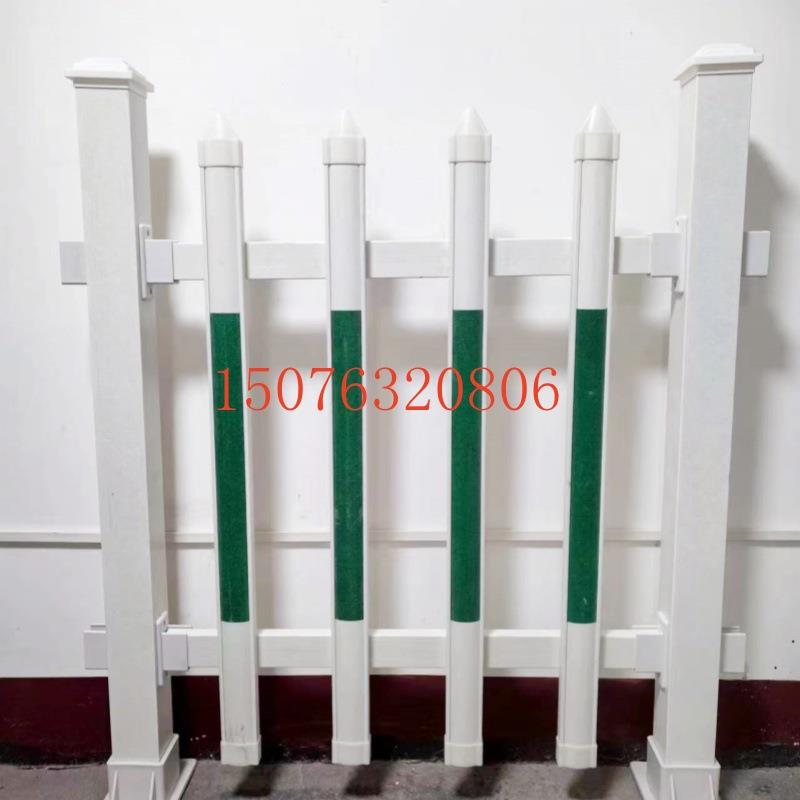 变压器围栏玻璃钢固定式防护栏电力配电室安全绝缘硬质立式栅栏网
