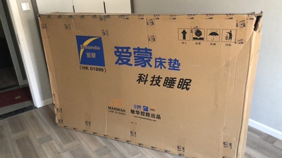 实情评测芝华仕黑垫怎么样？口碑如何