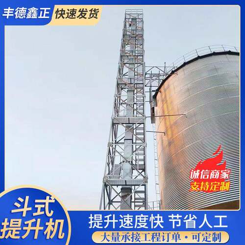 200吨小型立筒仓厂家供应拆装方便n