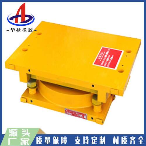 GPZ(KZDX盆式橡胶支座单向活动抗震盆式支座公路桥梁盆式橡胶支座