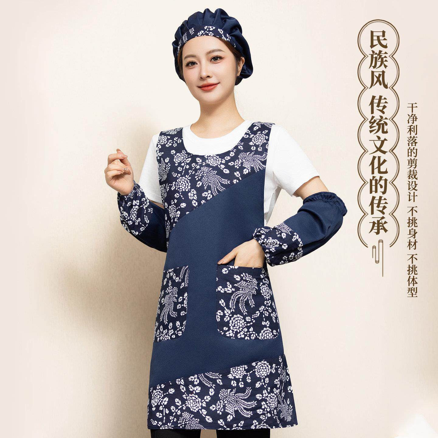 中式花布围裙定制餐饮专用中餐馆农家乐服务员覆古民族风围腰套装