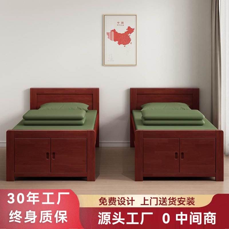 战士床双层床宿舍组合营具实木桌椅床柜单位木质制式上下床上下铺
