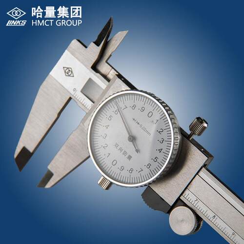 0-.15000-20带深0IGL-度3000-500精度002带表卡尺