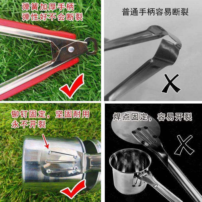 特厚不锈钢弹簧款摘酸枣神器工具采摘山果山枣小枣摘果器加厚新款