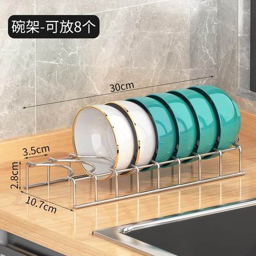 不锈钢消毒柜碗碟收纳厨房碗架