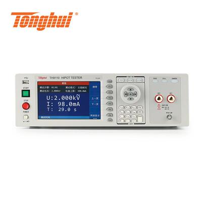 TH9110TH9110ATH9120ATH9120D程控交直流耐压绝缘测试仪
