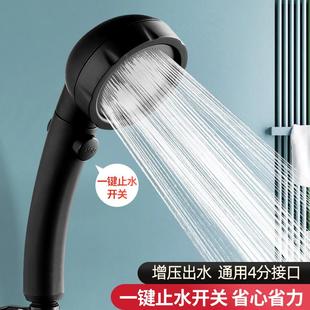 通用增压加压花洒喷头淋浴雨洗澡高压手持花洒4分软管套装莲蓬头